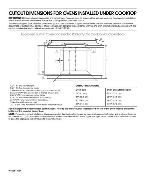 junction box location gas cooktop over oven|CUTOUT DIMENSIONS FOR OVENS INSTALLED UNDER .